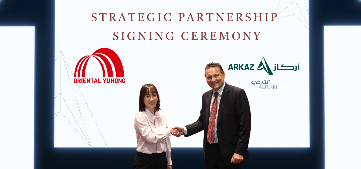 Strategic Partnership with Oriental Yuhong for HDPE Waterproofing Systems in KSA