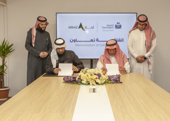 Arkaz to Support Tarmeem With Specialty Building Materials